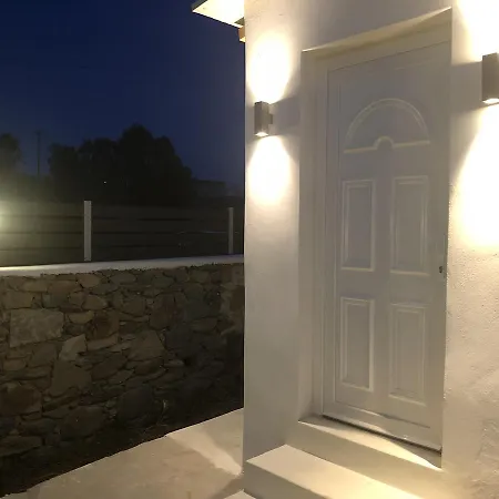 Ξενοδοχείο 11 Mykonos Town