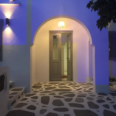 Ξενοδοχείο 11 2*